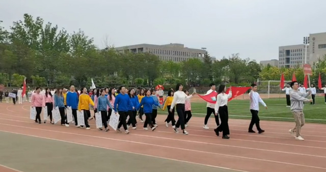 best365官方网站在第60届校运会拼搏奋进.jpg