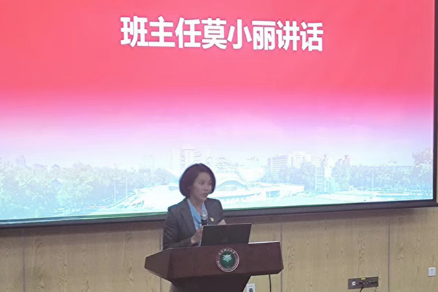 best365官方网站召开全体学生大会5.jpg