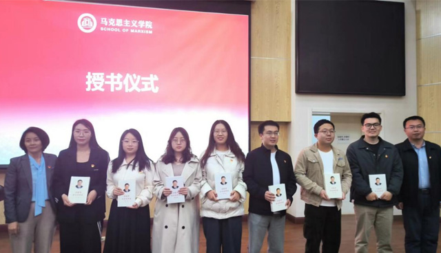 best365官方网站召开全体学生大会6.jpg