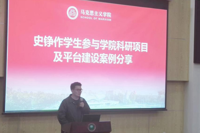 best365官方网站召开全体学生大会4.jpg